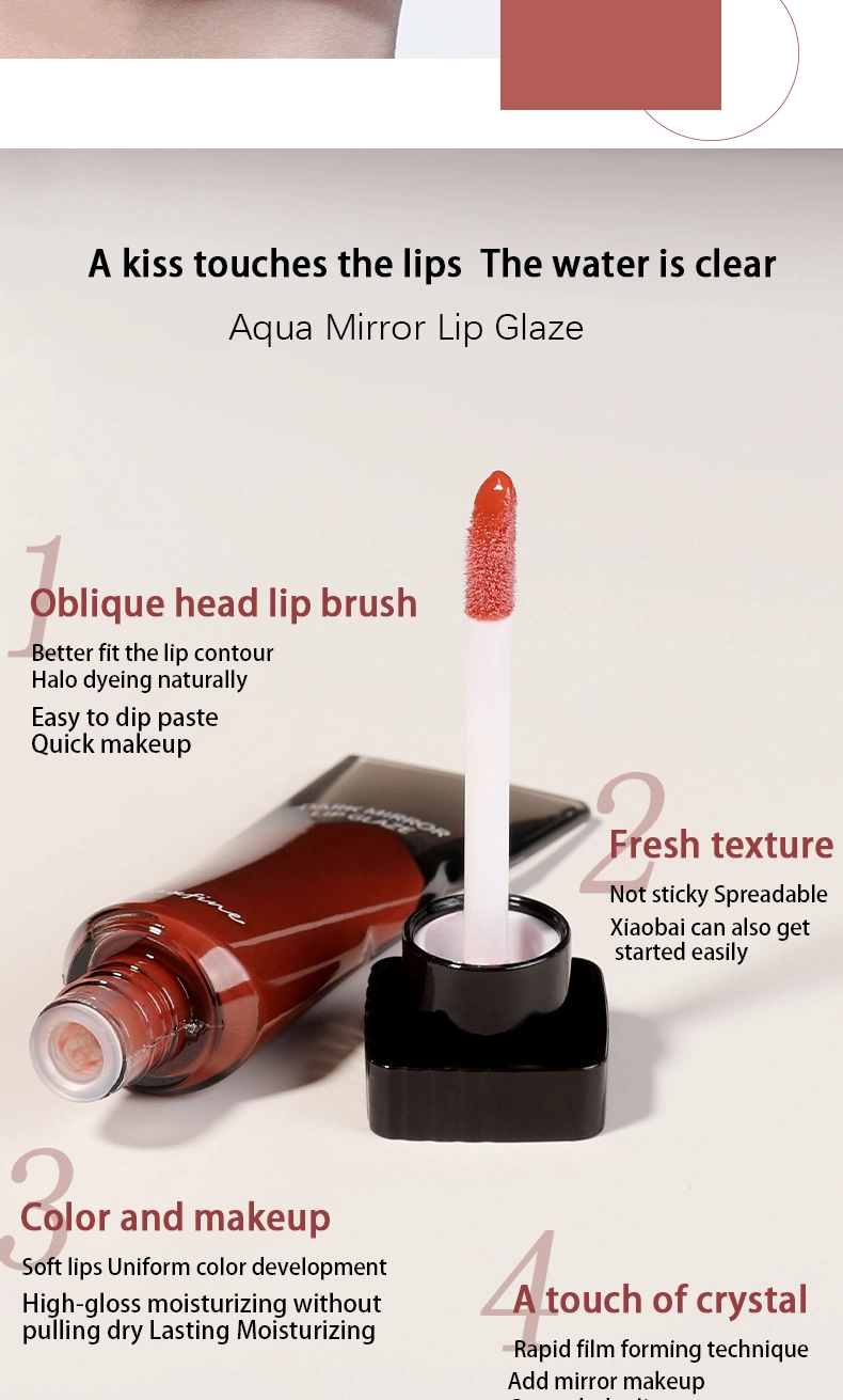 Mirror Water Glaze High Moisturizing Makeup Lasting Color Water Lip Glaze Makeup Cosmetic