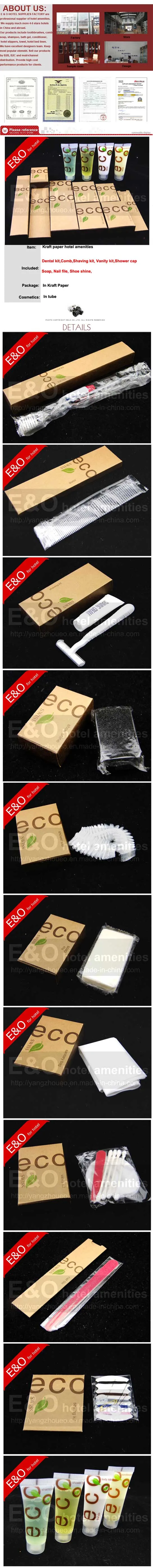 Disposable Hot Sale Eco Hotel Amenities Set with Kraft Paper Package