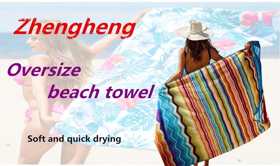 100% Polyester Customized Microfiber Beach Sports Gym Travel Towel Bath Towel Microfiber Towel