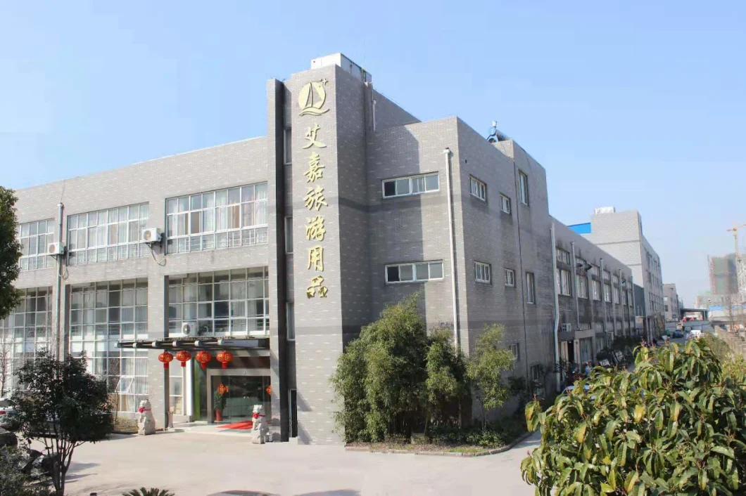 China Factory High Quality Hotel Slipper