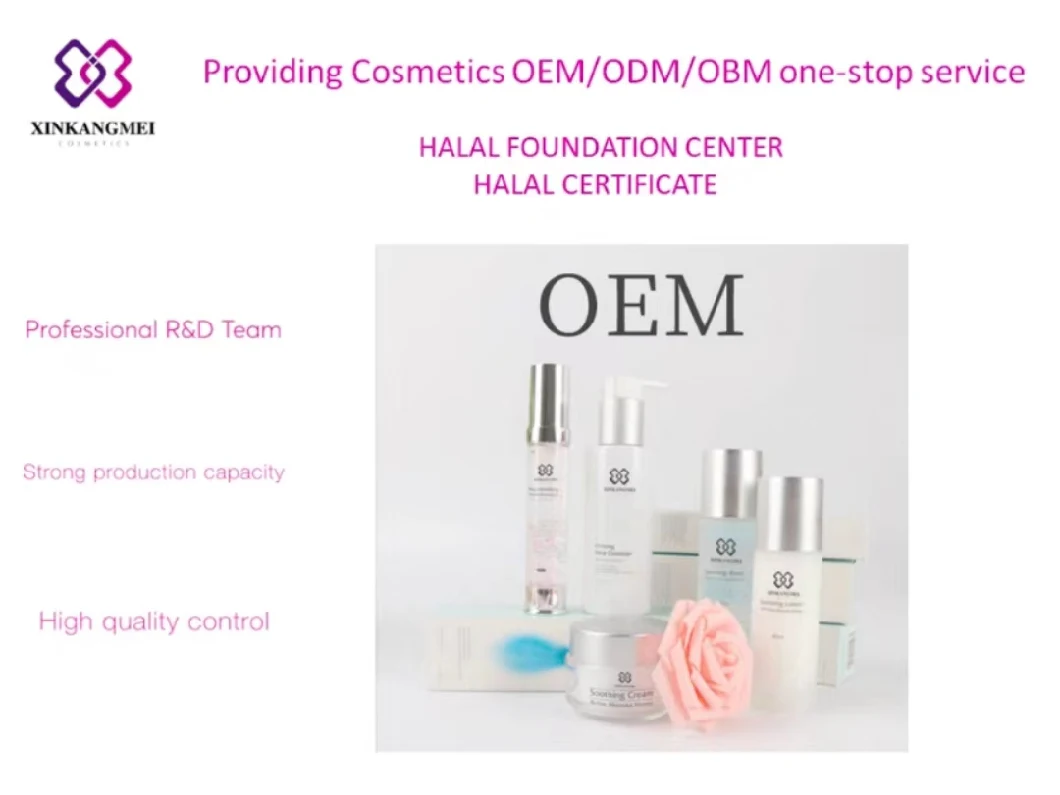 Skincare Products Halal Certificate Cosmetics Products with Halal Certificate Makeup Products with Halal Certificate