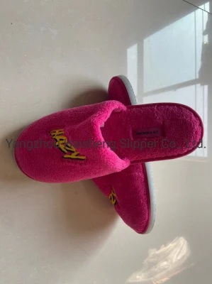 Closed Toe Cotton Coral Fleece Hotel/SPA Slippers with Drawstring Bags